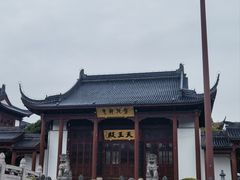 -安亭老街