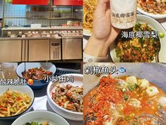 -湘江红·湖南招牌菜(莲花南路店)