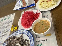 -东兴顺爆肚张