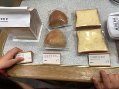 -卡旺卡(芜湖步行街一店)