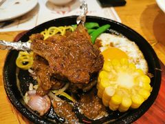 -月亮眼花园餐厅书吧酒吧
