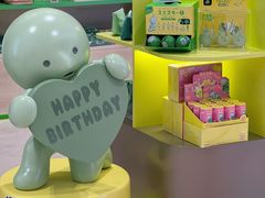 -深圳湾万象城(南山店)