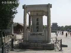 -卢沟桥文化旅游区