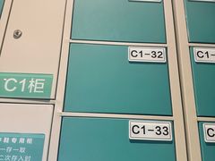 -唐庄·城市温泉(中润大道店)
