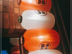 -牛焱·和牛烧肉(五大道店)