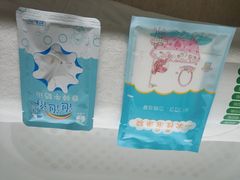 -北京园博大酒店