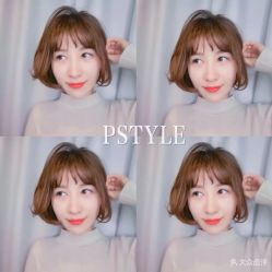 点击看大图 -P.STYLE 派斯造型