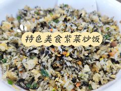 -后田海鲜餐厅(南澳香湖湾店)