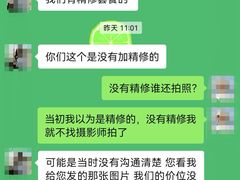 -金塔沙漠胡杨林景区