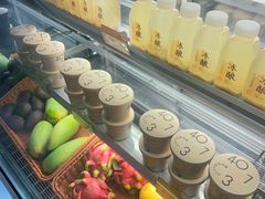 -宝珠奶酪(闵行仲盛店)