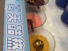 -溪边姑娘·拉丝酸奶水果捞(春熙路店)