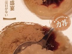 -Pasha帕夏土耳其餐厅(南昌路店)