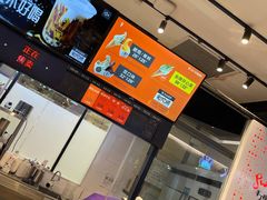 -野人先生现做冰淇淋(西安赛格店)