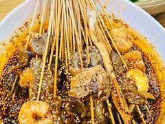 -古真记钵钵鸡(总店)