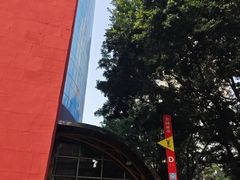 -公园前(地铁站)