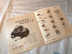 -相思林金岛饭店(青山湖店)