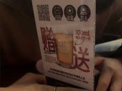 -悠航SLOWBOAT(三里屯店)
