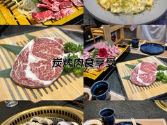 -龙记珍牛和牛烧肉(龙南街店)