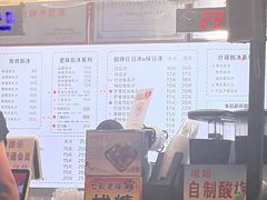 -天津堆姐糖堆刨冰(河东区总店)