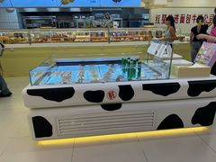 -红星前进面包牛奶公司(君太店)