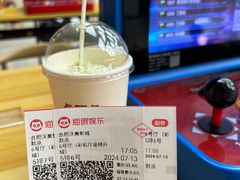 -合肥蜀山万象汇