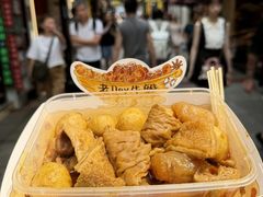 -老day牛杂(官也街总店)