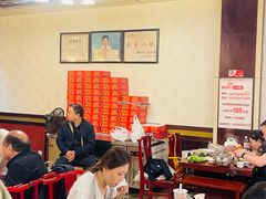 -老城红焖羊肉(老步行街店)