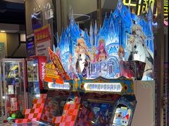 -星湖商业城