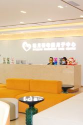 -禧月荟月子中心(前海Max店)