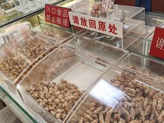 -生活林(河北路店)