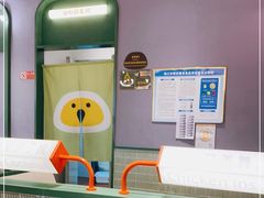 -椰小鸡·琼州糟粕醋·火锅(美兰缤纷城店)