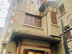 -思南书局(复兴中路店)