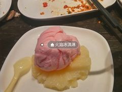 火焰冰淇淋-湘汇概念铁板烧(铁西万达店)