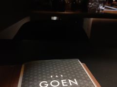 大堂-GOEN·缘