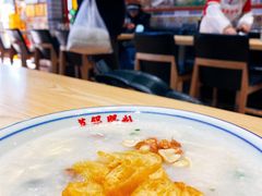 -荔银肠粉·非遗手藝(夫子庙店)