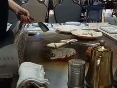 -法式利昂铁板烧主题餐厅(唐山爱琴海店)
