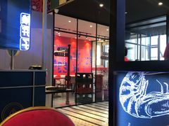 大堂-赖胖子肉蟹煲(上邦百汇城店)