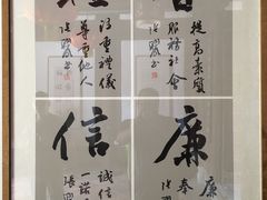 -晋江五店市传统文化旅游区