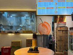 -长乐川式面馆·现炒浇头(石门二路店)