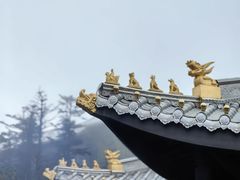 -峨眉山风景名胜区