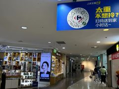 -家乐福(古北店)