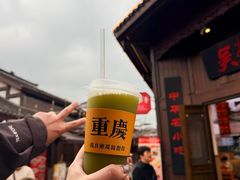 -磁器口古镇