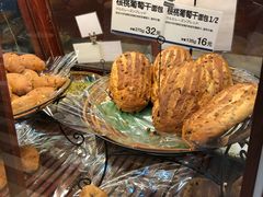 -都恩客(高岛屋百货店)