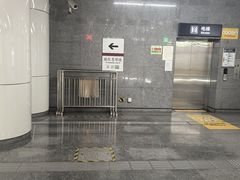 -蒲黄榆(地铁站)