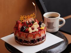 -花甜生活FatimCake·生日蛋糕