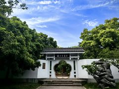 -无锡梅园公园
