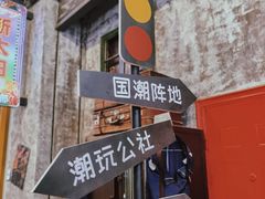-宝龙广场(福州台江店)