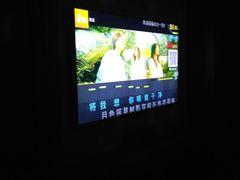 -长沙一页量贩KTV