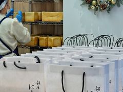 -银座仁志川GinzaNishikawa(长宁龙之梦店)