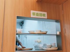 -大米先生(龙湖上城天街店)